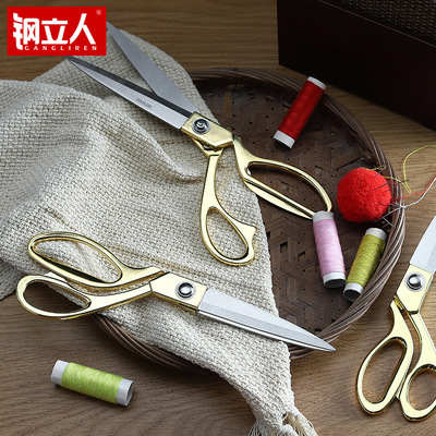 现货铝合鑫家用裁缝剪刀 服装裁缝剪栽布皮料专用剪刀裁缝工具
