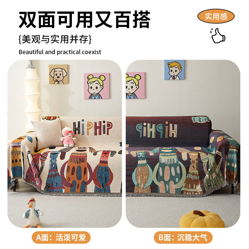 Sofá Cover 2024 nuevo toallas de cubierta de todo incluido anti-cat arañazo cojín universal de cuatro estaciones una cubierta de sofá de todo tipo