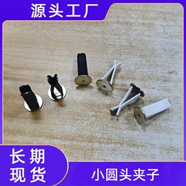 手机支架;其他汽车内饰;车挂