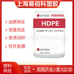 �n��LG HDPE ME9180 ������;���I����;����؛Ʒ �����w��