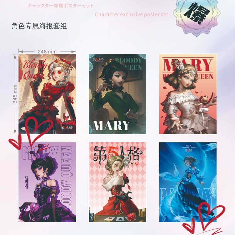 アニメ名探偵コナン、火影忍者、等々、放課後待ってください、抱き枕、第五人格、桜蘭高校生、6人、青い刑務所|undefined