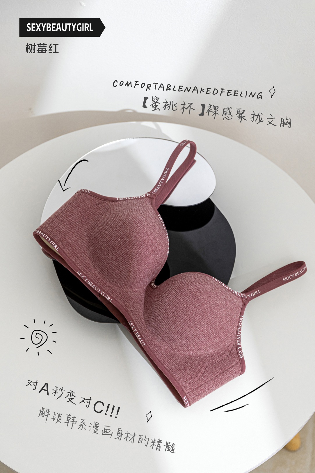 Venta directa de fábrica comercio electrónico transfronterizo Sudeste de Asia Vietnam Tailandia damas sin costuras sujetador de recogida lateral cómodo