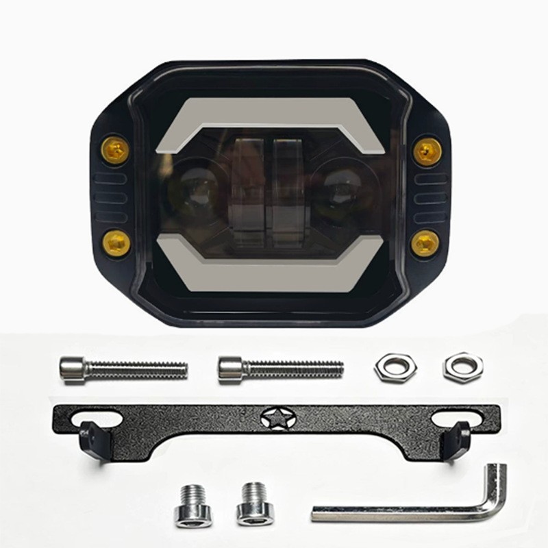 Suitable for Niu electric scooter UQi+ U2 u+b front headlight, Miracle Niu Li Ling LED high and low beam light modification accessories