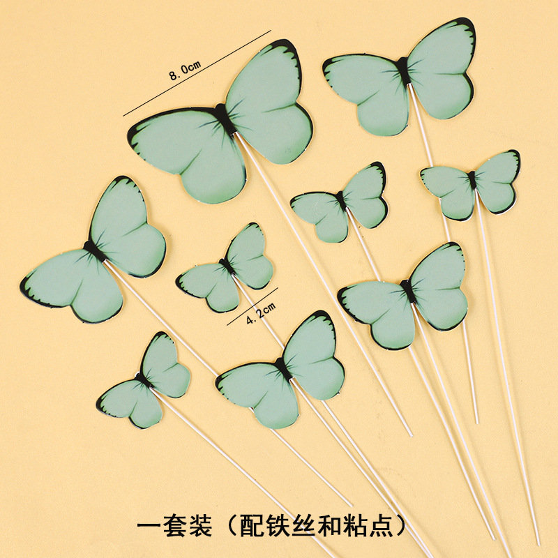 生日蛋糕装饰烘焙插件漫彩色烫金蝴蝶浪插旗DIY网红甜品台装扮|undefined