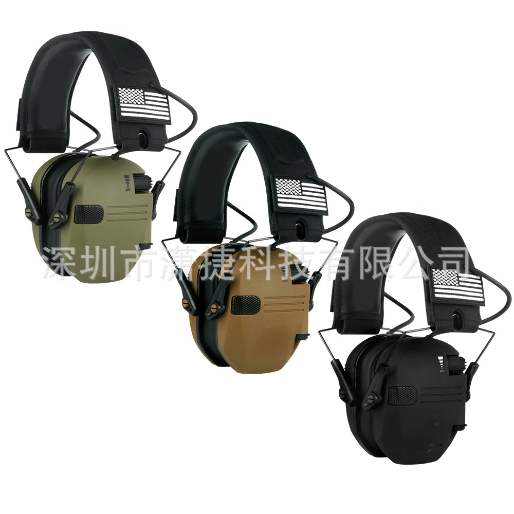 Русские профессиональные противошумные наушники для стрельбы CS Pickup, тактические наушники, уличные звукоизоляционные наушники, гарнитура с шумоподавлением