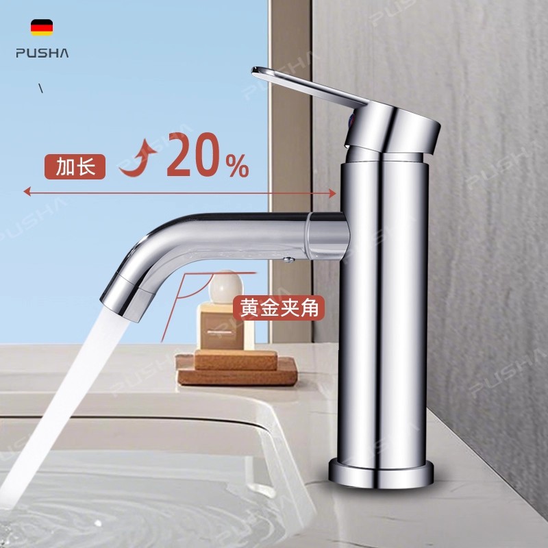 lavabo de acero inoxidable grifo de agua caliente y fría 360 grados boquilla giratoria lavabo de un solo agujero lavabo de plata