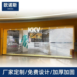 定制商铺水晶卷帘门电动卷闸门定做厂家加工水晶网闸门防火卷帘门