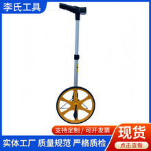 ��·���߾��Ⱦ�׼�ߴ�y�����ߜy���x�L݆��sʽ�y��݆