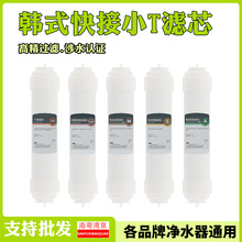 СT2ʯT33ˮVо|õVƿڸ^V