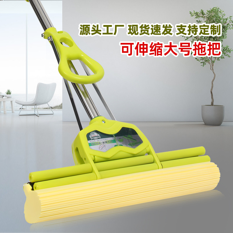 Pva Sponge Mop for Home Use, One-Step Cleaning Mop, Hands-Free Washing, Large Roller-Style Water-Squeezing Mop, Wholesale
