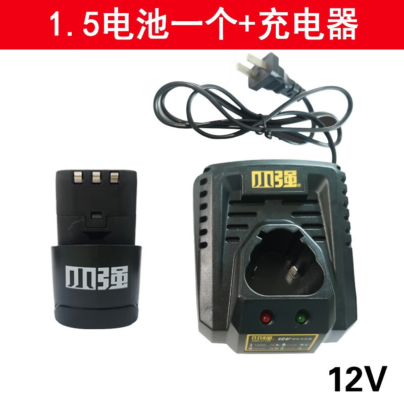 Batería de litio original de 12V 5120 / 5241 / 5262 taladro de litio cargador de baterías de taladro de carga 530