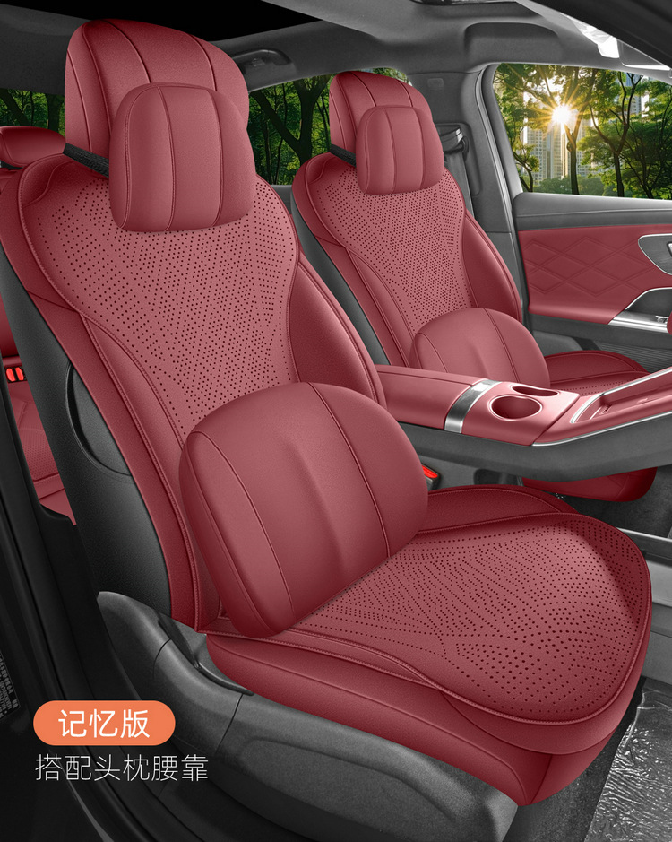 New Model Car Seat Cover for Chery Fulwin A9L, Saddle Cushion Car Seat Cushion, All-Season Manufacturer Wholesale