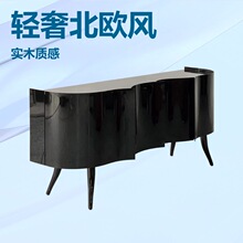 简约现代轻奢北欧实木波浪餐边柜客厅靠墙茶水储物柜餐边柜
