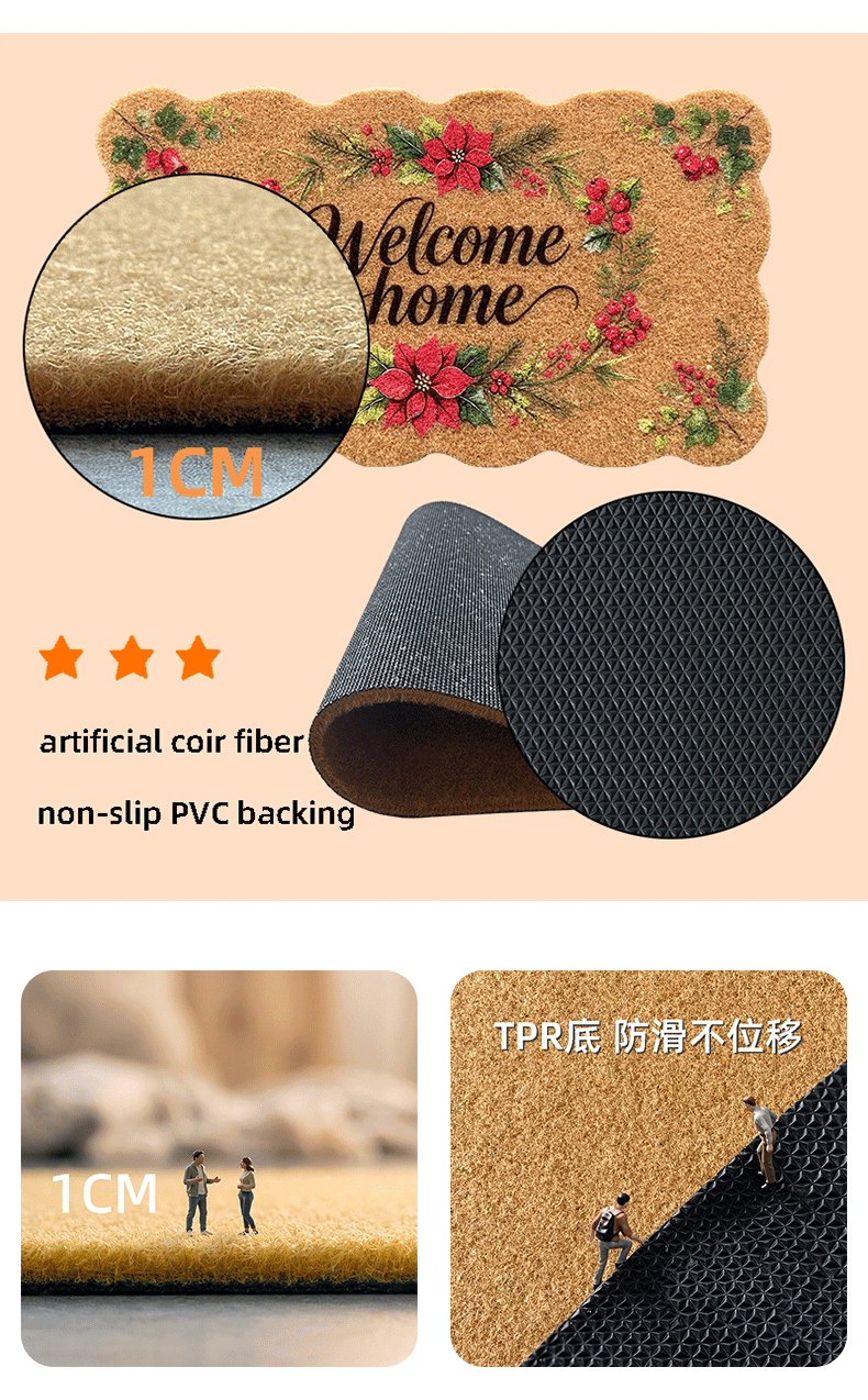 American-style imitation coconut palm fiber doormat, thickened entrance mat, coconut fiber print, outdoor dirt-resistant and non-slip floor mat