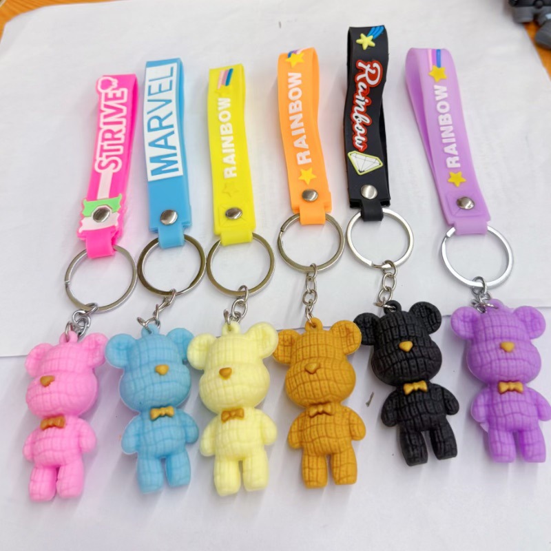 와이드 로프 베어 믹스