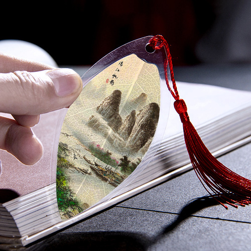Jiangnan water town leaf vein bookmark Suzhou Shaoxing travel souvenir creative bookmark gift for colleagues and classmates
