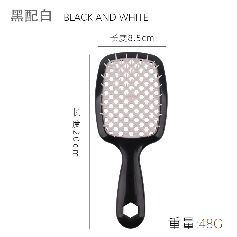정사각형 메쉬 빗 검정색과 흰색