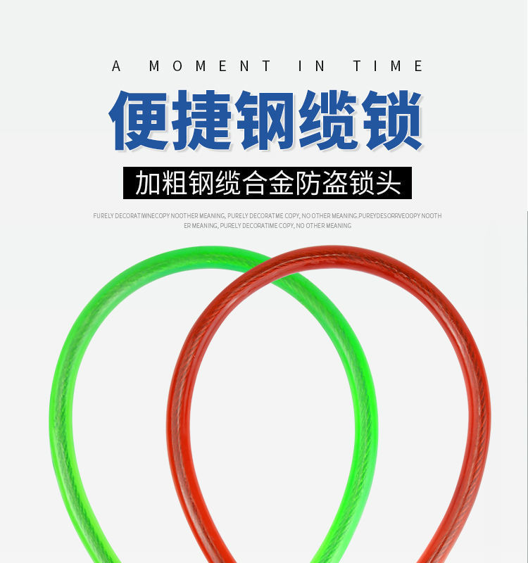 14ce6d54-7cc6-468f-8b6c-3c057e3d3835.jpe