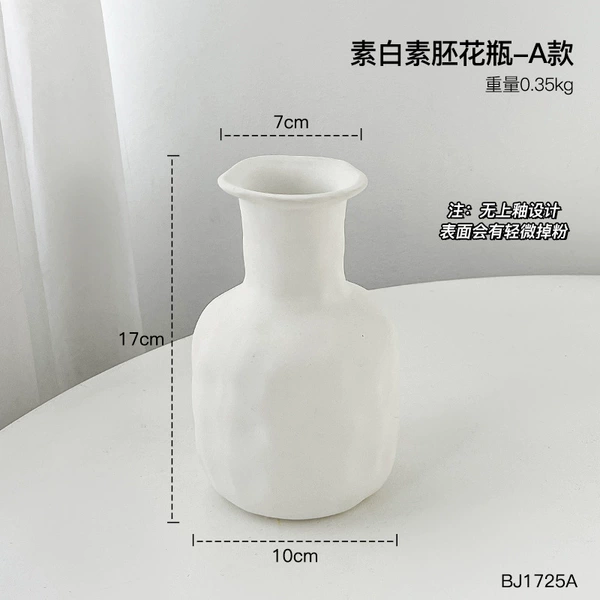 Pinch bottle