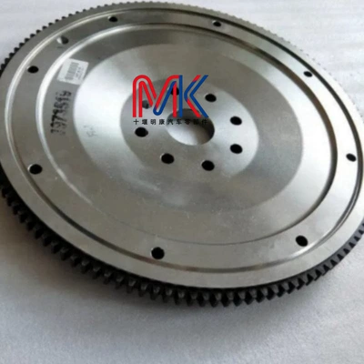 Flywheel/Gear Cummins Qsb Qsc