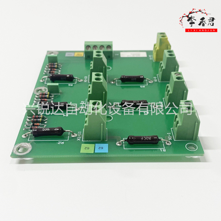 A8B DASD0013ASC25H241 压力传感器模块