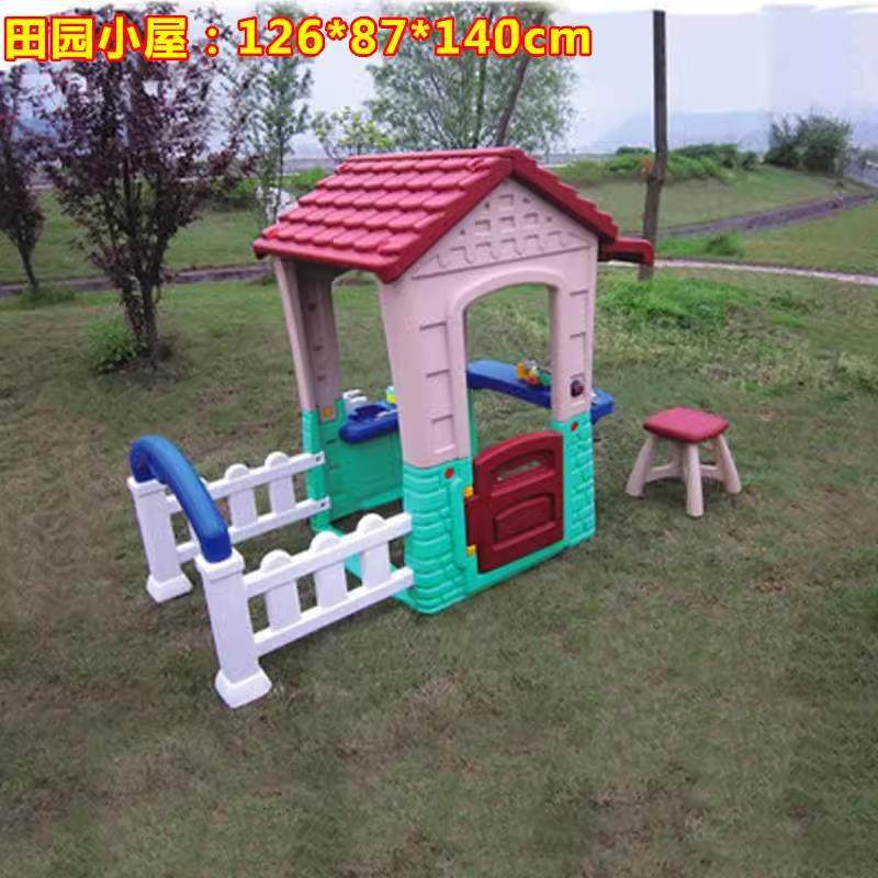 Casa de Juegos Infantil de Plástico, Desmontable, Lavable, para Interior y Jardín de Infantes image 28