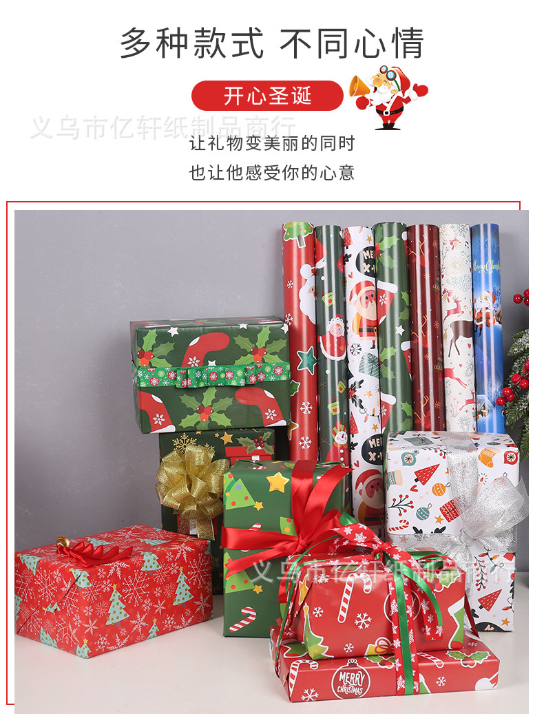 详情_08.jpg