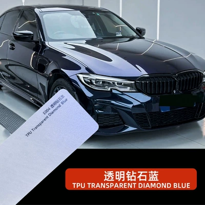 Chameleon Flash Diamond White Flash Blue Tpu Repairable Color-Changing Anti-Scratch 7.5Mil Car Paint Protection Film (Ppf) (Car paint protective film) - imported-tpu-transparent-blue-diamond-152cm-15m-60inch-600inch