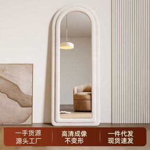 Full-Length Mirror Cream Ins Style Popular Dressing Mirror Bedroom Girls Home Fitting Mirror French Arched Floor Mirror