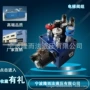 升降工程l1207-24别墅机械阀