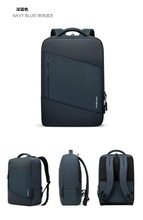 同款Samsonite新秀丽15.6寸电脑双肩背包商务简洁时尚轻盈差旅包