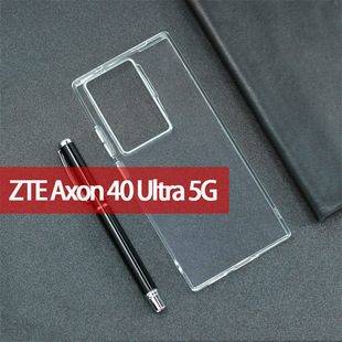 �m�����dZTE��CAxon 40 Ultra���H���֙C�����o��ȫ͸��TPU�ز�