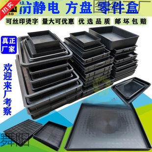 ��ɫ���Ϸ��o늷��P�֙C�����������Ԫ�������D�����z���o��бP