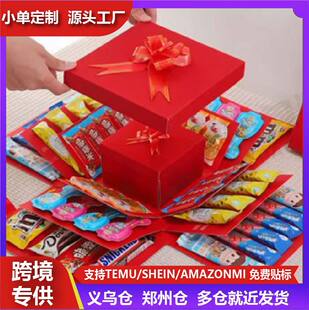 ���nĥɰ�����ʳ���@ϲ��ը����DIY�YƷ���ֹ����Ԅ������նY��