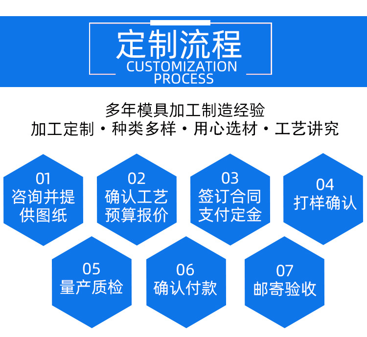 东劲2_09