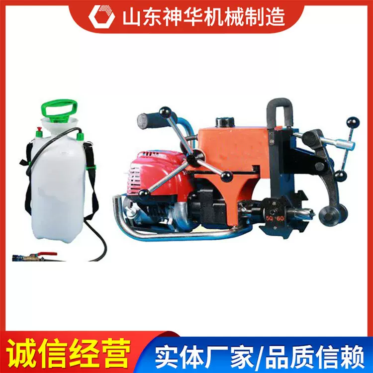 NZG-31Ⅱ型内燃钢轨钻孔机参数说明供货厂家内燃钢轨钻孔机