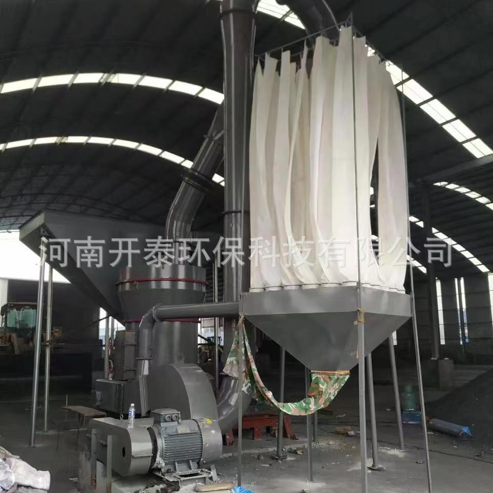 时产5吨膨润土雷蒙磨，厂家直销粉磨机雷蒙机高效节能磨粉机