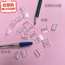 ͸��ˮ���[���pճ��DIY�����퓺���С��ʯ��΢��С�q����