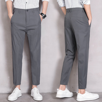 裤子男韩版潮流春夏季新款九分小西裤男士修身垂感西装裤休闲裤