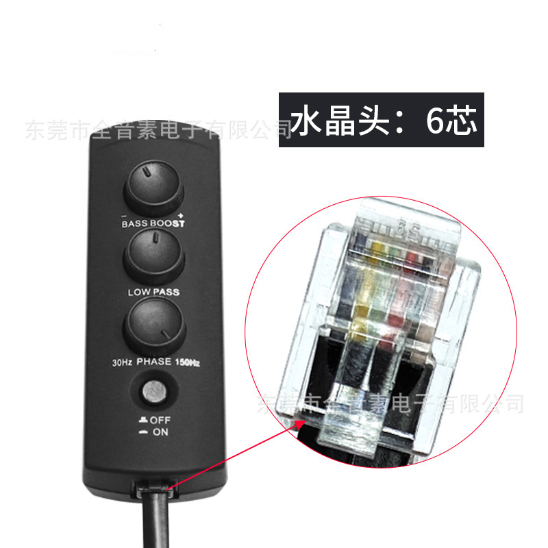 Cross-Border Export of Car Amplifiers, Spare Tire Subwoofers, Volume Controllers, In-Car Spare Tire Subwoofers, Remote Volume Adjusters