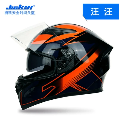 Motosiklet kaskı (dəbilqə) – Racing Style Safety Helmet - woof-m