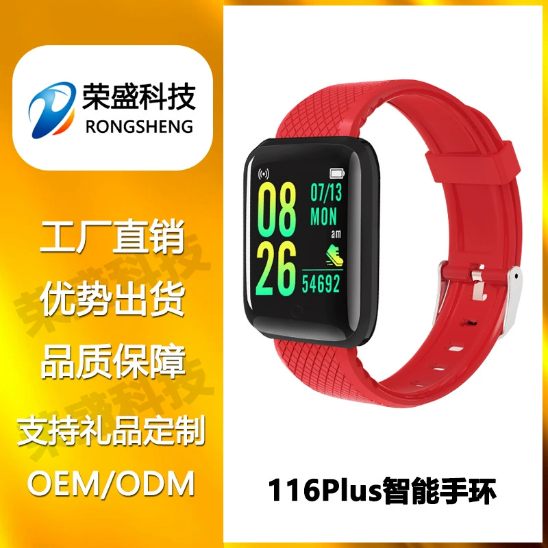 116Plus умный браслет Bluetooth, отслеживание сердцебига, шаги, спорт, информация, напоминания, сон, 116S умный браслет, завод