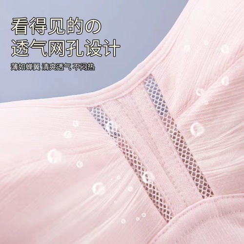 Developmental girls' bras for middle school and high school students summer thin sports shock-absorbing vests to prevent bumps for girls and older children's underwear