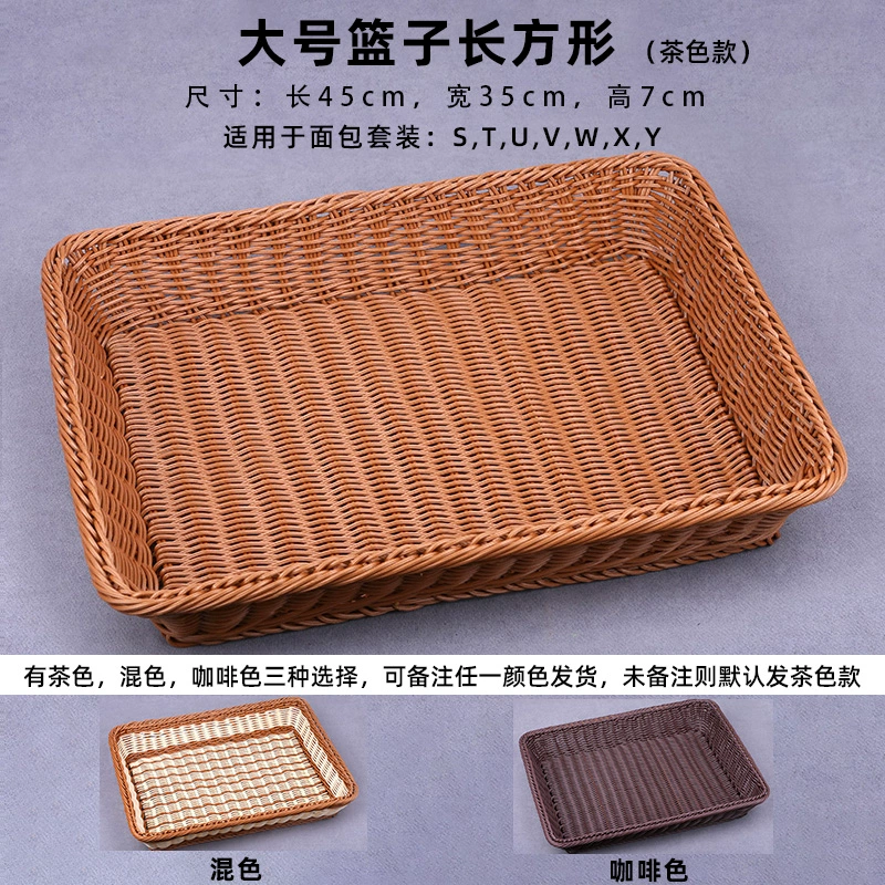 Комплект, детская игрушка, хлеб, деликатесы, тост