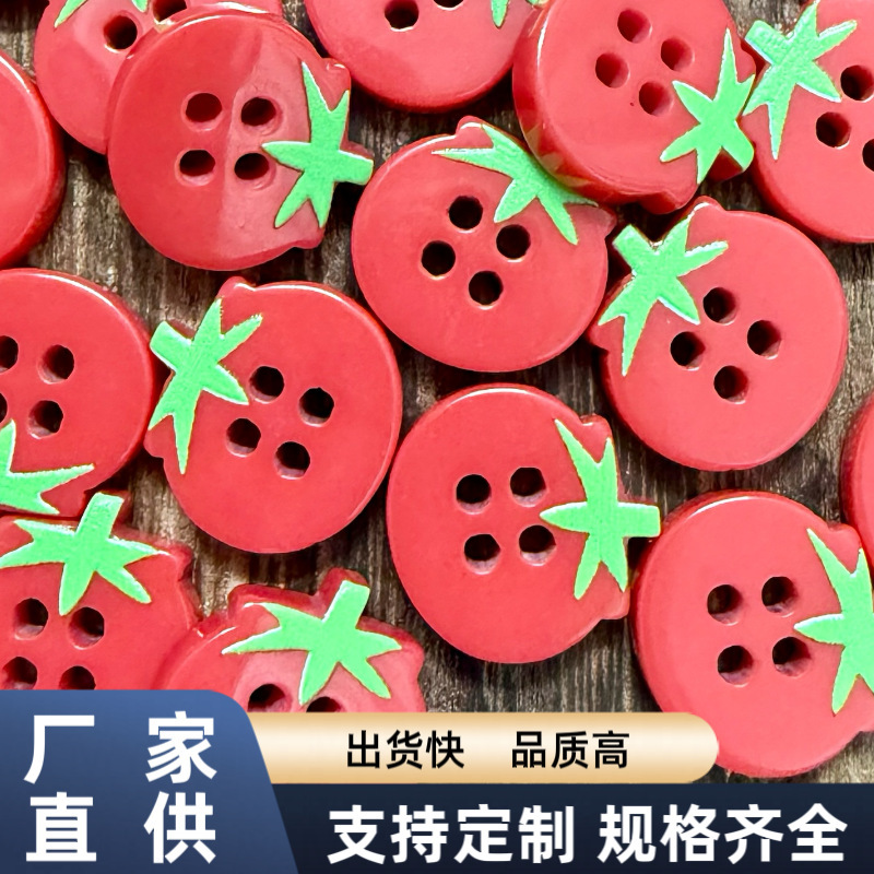 Small Tomato Four-Eye Resin Button Shirt Dress Children's Clothing Accessories Coat Jacket Decorative Button
