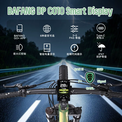 The New Bafang Mid-Drive Elektromobil cihazları