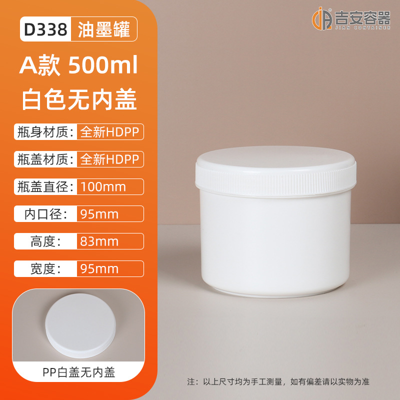 ��ī��500ML/600�������Ϲ� �ڰ�ɫ��ڹ޻���������Ϳ���ܷ����