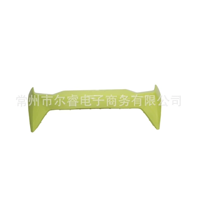 Suitable for BYD Seagull Bumper