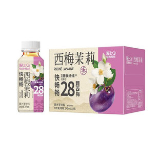 �p�� �w��܊�͗���÷����245ml*10ƿ��֭���Ʒ�\�ӽ������y