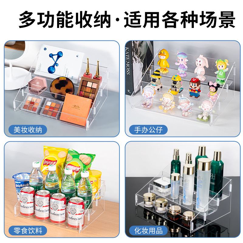 アクリル棚手作りブラインドボックス収納陳列棚4層透明香水階段式展示棚3層卸売り|undefined